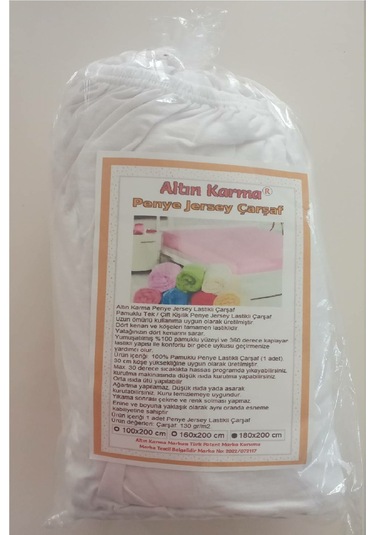 Altın Karma Penye Pamuklu 180x200 Cm Çift Kişilik Lastikli Çarşaf Ekru Ekru