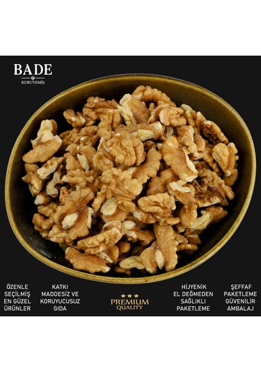 Ceviz İçi Kırık Çeyrek Boy 200 Gr. 200 G