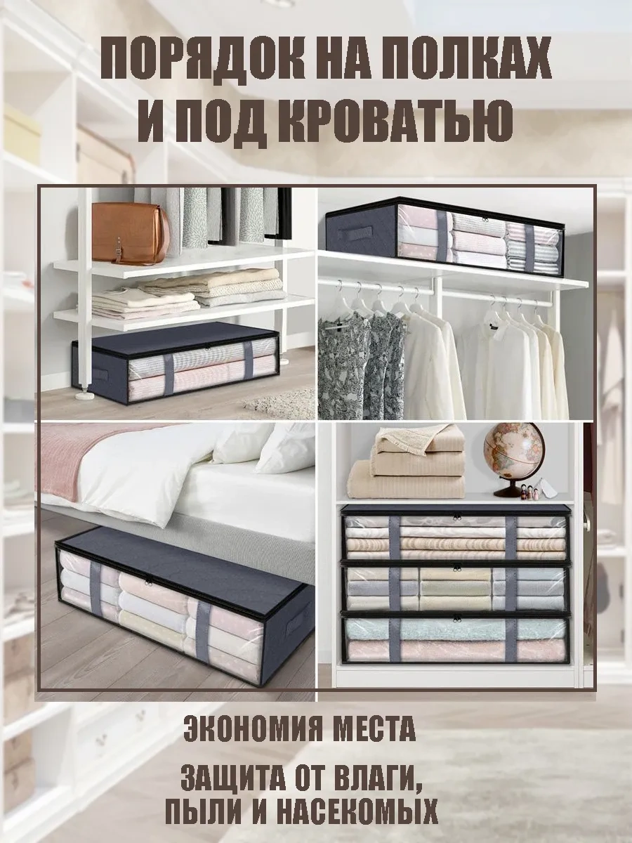 Helgahaus Büyük Çamaşır Ve Giysi Düzenleyici Kutu 316395296 Gri