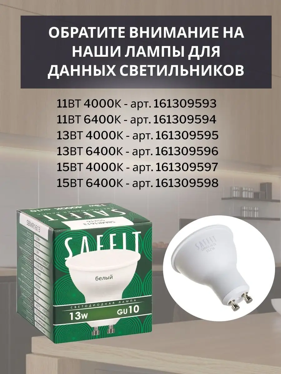 Feron Salon İçin Asma Tavan Lambası Ml1708 160044034 Siyah