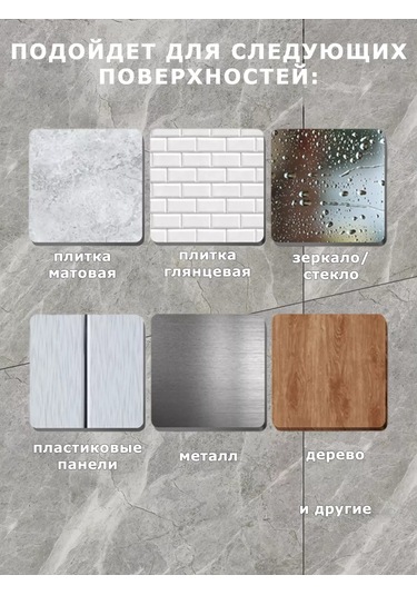 Yourlovelyhome Kendinden Yapışkanlı Cırt Cırtlı Kağıt Havlu Tutucu 227305397 Beyaz