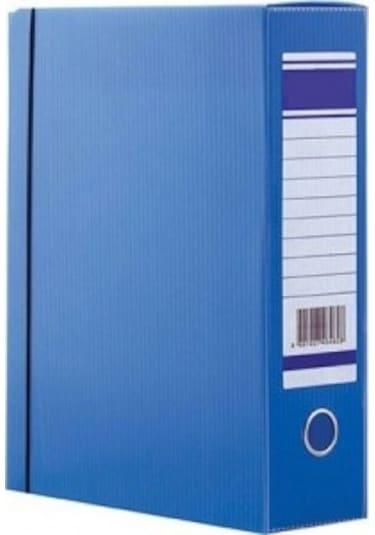 Saraoğlu Arşiv ve Proje Kutusu 29 x 36 x 7,5 CM Mavi 10 Adet