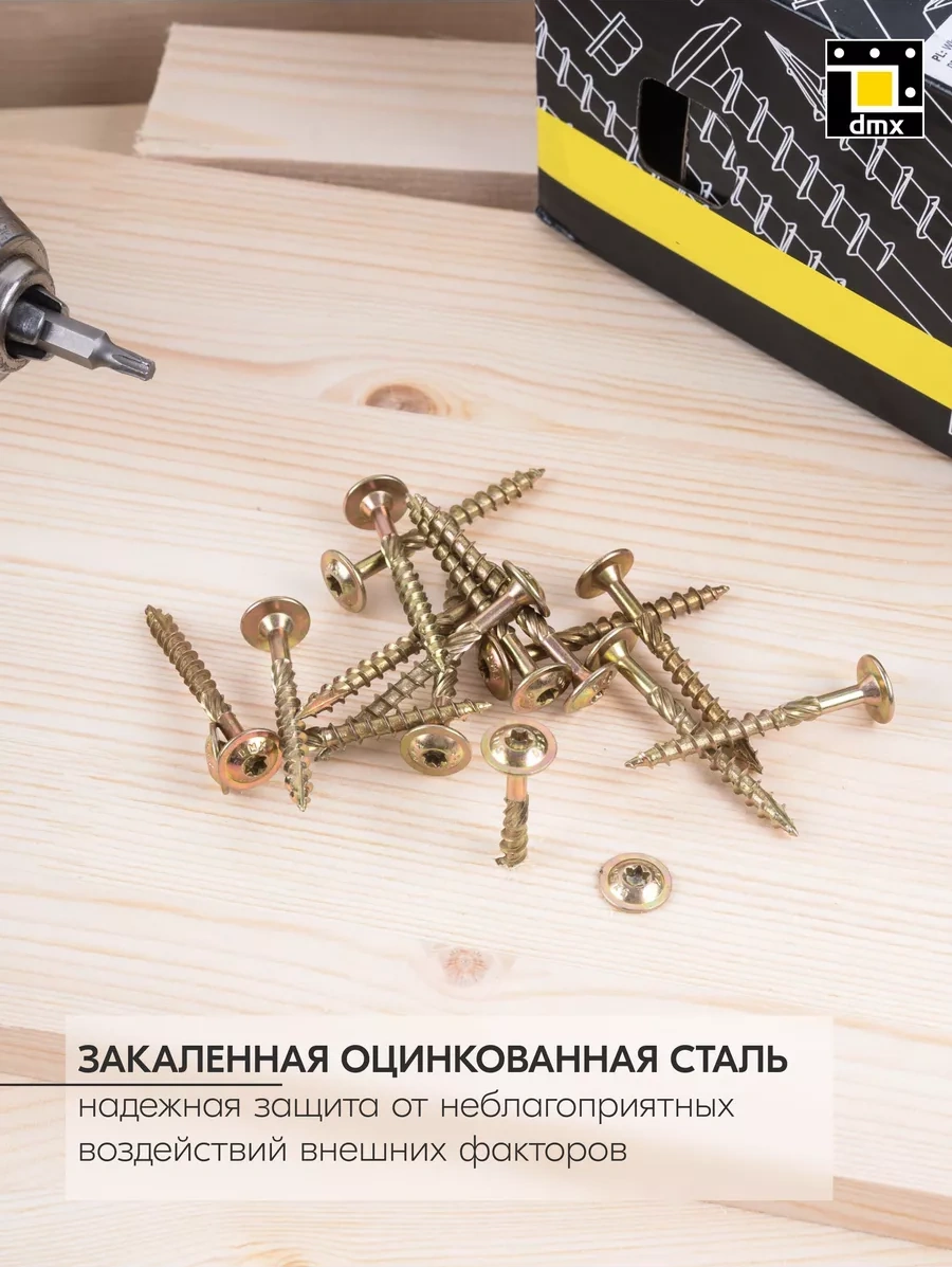 Dmx Ahşap İçin Pul Başlı Vida 5 X 45 Mm 200 Adet 174983946 Diğer