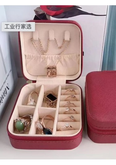 Milye Podarki Takı Ve Yüzük Kutusu Hediye 252867730