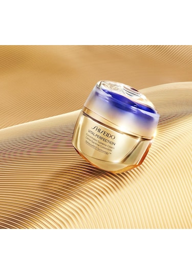 Shiseido Vpn Concentrated Supreme Cream - Bakım Kremi 30 Ml