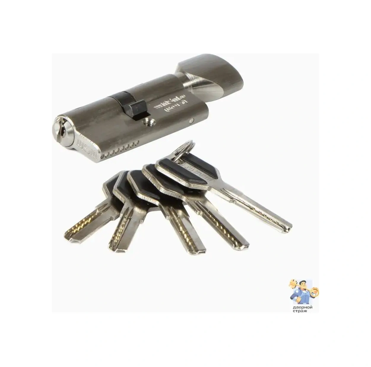 Msm Locks Cw 80 Mm Sn Kilit Larva 23748844