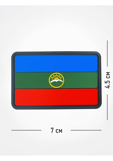 Tactochno Karaçay-çerkes Cumhuriyeti Bayrağı Pvc Şerit Siyah Zemin 220525340