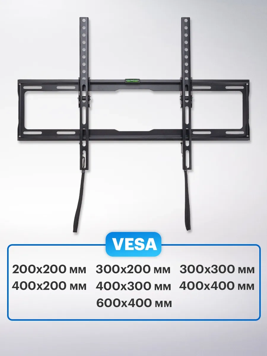 Rexant Televizyon Braketi Eğimli 37-75 İnç 205042400