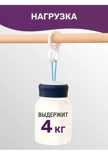 Qingmipy 6 Adet S Şekilli Siyah Plastik Cephe Askısı - 5.5 Cm Genişlikli Giysi Asma Hook