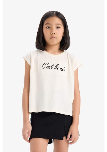 DeFacto Kız Çocuk 2'li Takım Baskılı Kolsuz Tişört Şort Etek E1260A825SMBG106 Bej