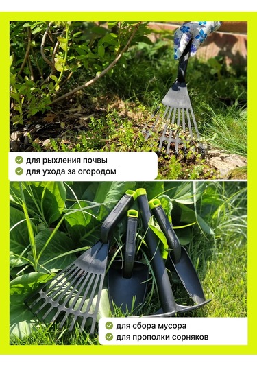 Arhimed Dar Bahçe Küreği. 401777752