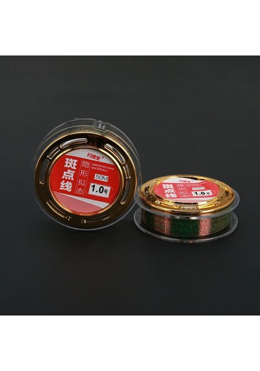 Reedark 50m Nilon Balıkçı İpi 1.0 0.16mm - Suya Hızlı Düşer, Plankton Gibi Görünür, Balıkları Çeker, Yumuşak Ve Güçlü