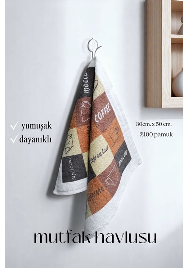 2li Paket Baskılı Beyaz Mutfak Havlusu Modeli Cafe Espresso