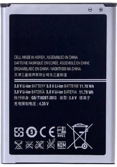 Samsung Galaxy Note 2 N7100f İle Uyumlu A+ Kalite Pil Batarya