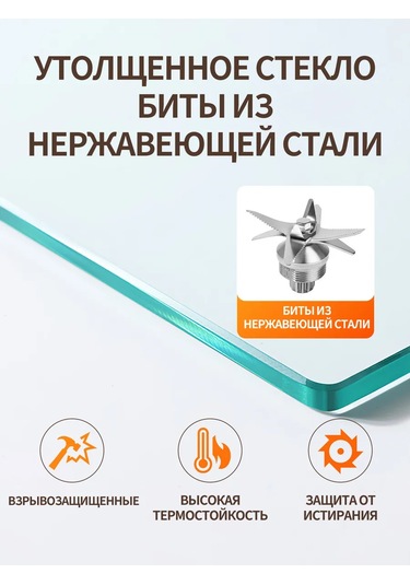 Baharat Değirmeni 460829452 Paslanmaz Çelik