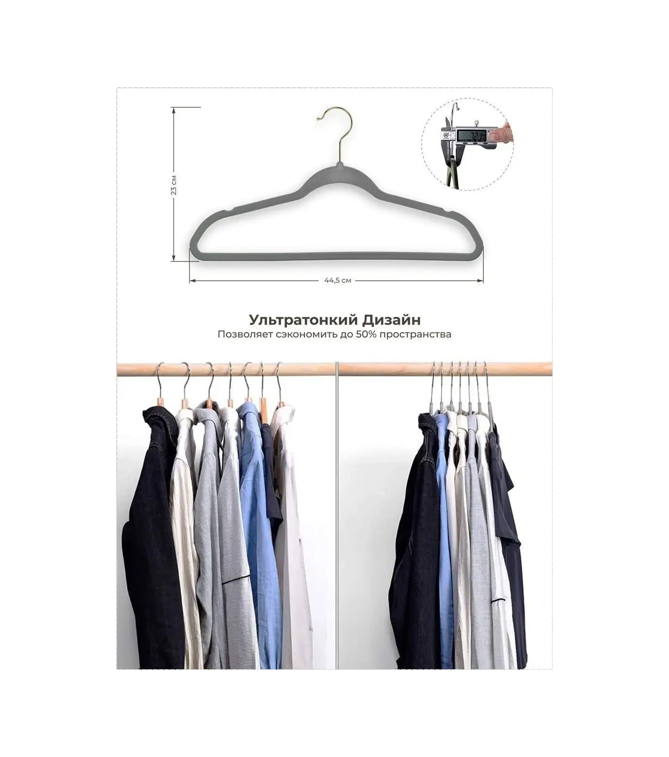 X-company Kadife Giyinme Askısı Seti 10 Parça 70114927 Koyu Gri