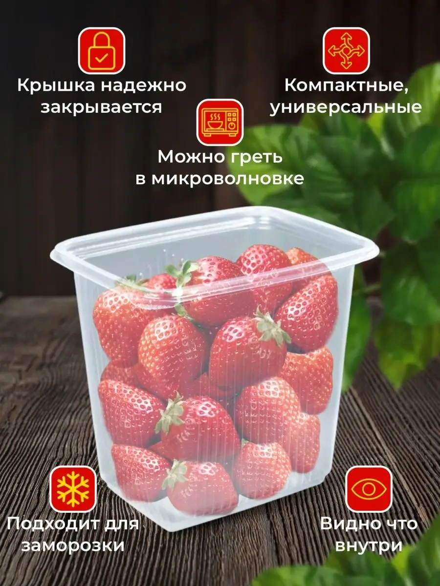 Kulek 500 Ml Tek Kullanımlık Kapaklı Yiyecek Kutuları 100 Adet. 162785748 100 adet