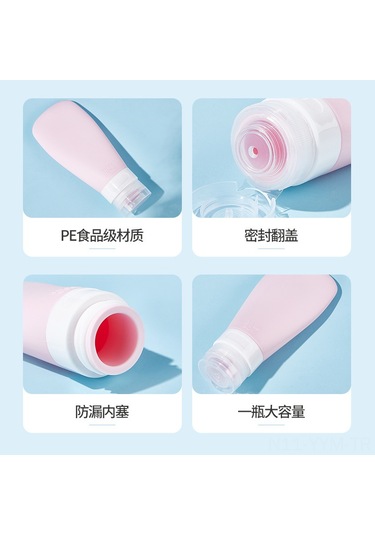 Geeksen Seyahat Şampuan Şişesi - 60ml Silikon Pompalı, Pratik Ve Dayanıklı Diğer