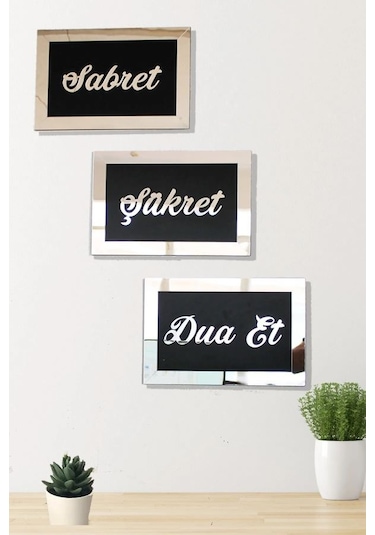 Sabret Şükret Dua Et Duvar Tablosu Ahşap 3'lü Set Gümüş-siyah