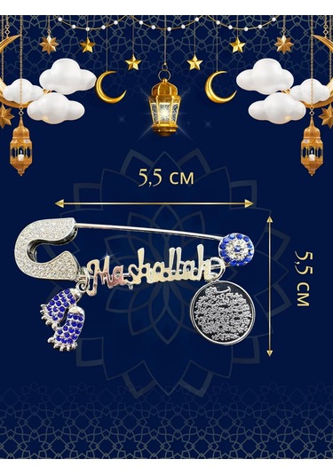 Go Green Shop Müslümanlar İçin Nazardan Koruyucu Ayet-el Kürsi 431914944 Mavi Kadife
