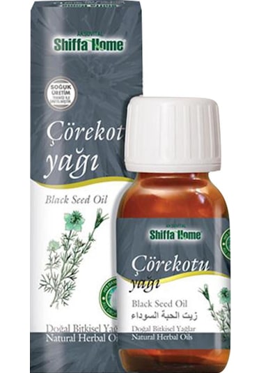 Shiffa Home Çörekotu Yağı 50 ML