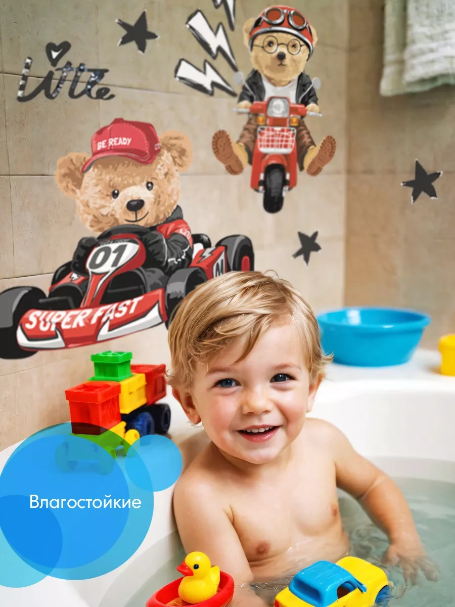 Wall Stıckers Çocuklar İçin İç Mekan Dekorasyon Duvar Çıkartmaları 59159353 Siyah