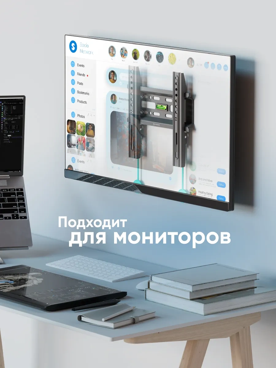 Onkron 17''-43'' Sabit Tv Duvara Montaj Braketi, Siyah Fm1 8136364