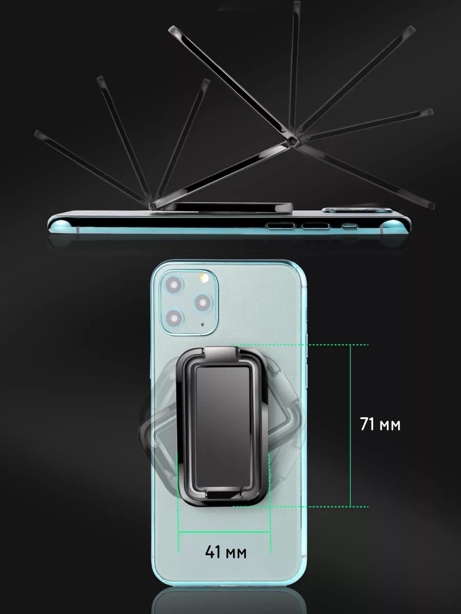 Olumf Telefon Halkası - Akıllı Telefon Tutucu - Popsocket Aksesuar 262925495