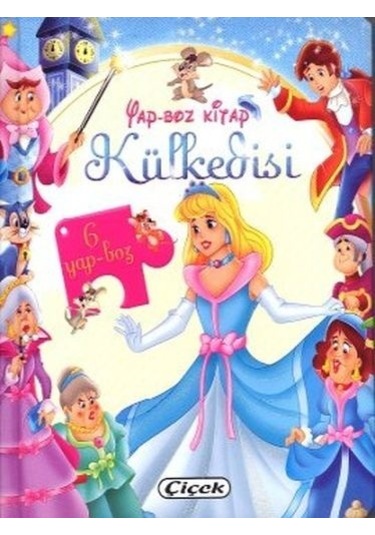 Yap-Boz Kitap - Külkedisi