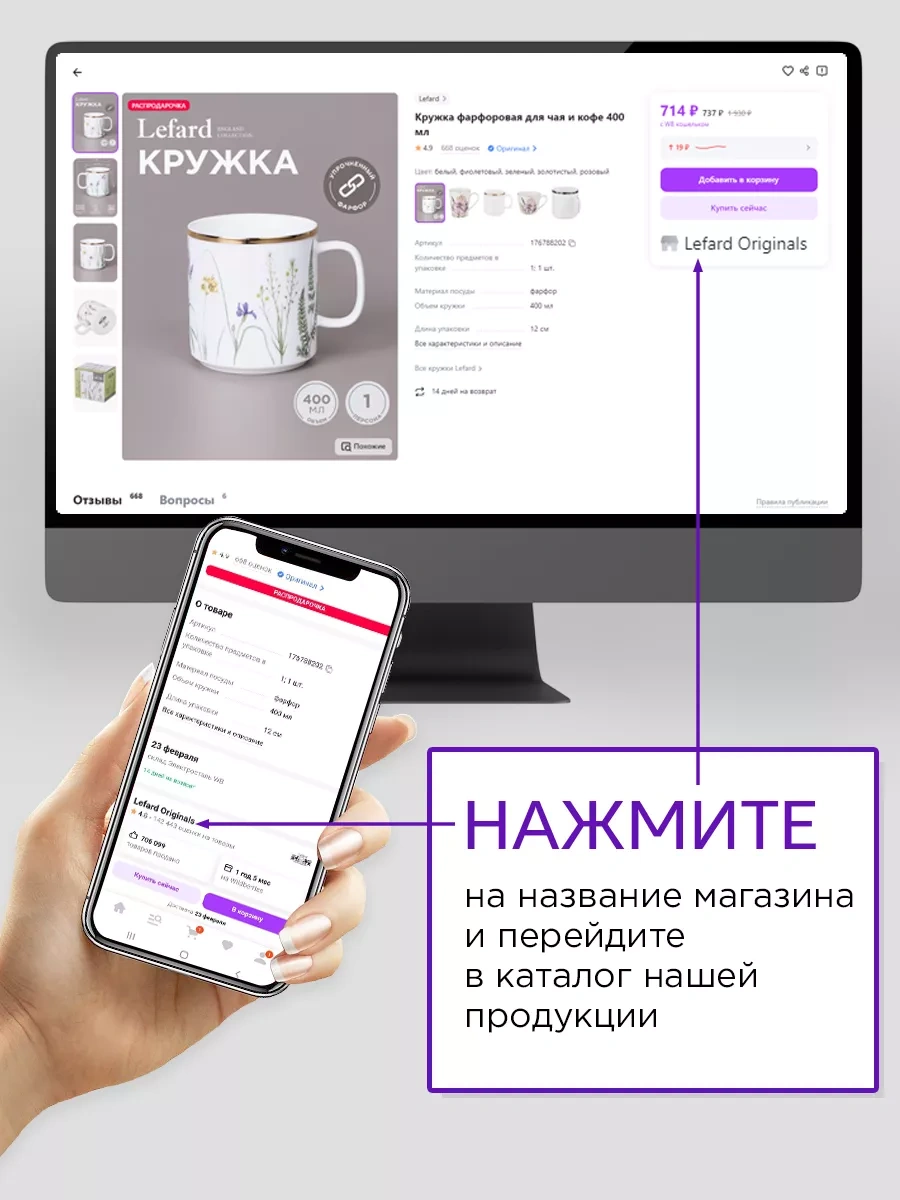 Lefard İç Mekan Heykelcik "anne Ve Oğul" Figürü 11,5 Cm 178249542