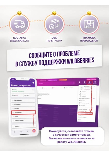 Fora Duvar Tipi Cam Dişeti Kabı 163699886 Krom