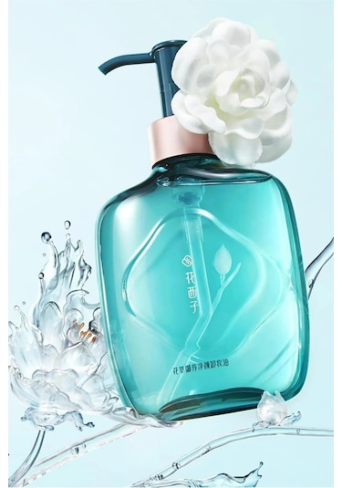 Florasis Flower Nourishing Makyaj Temizleme Yağı 140 ML