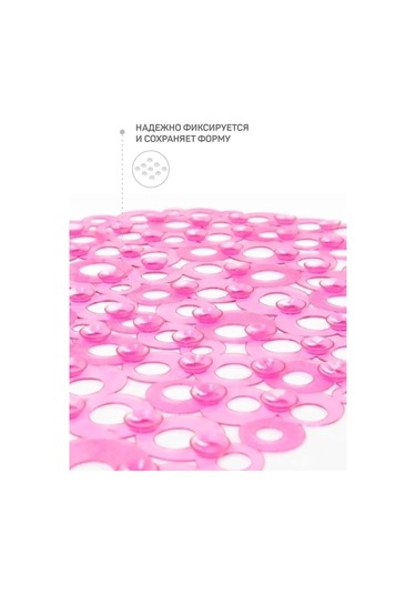 Master House Banyo Ve Duş İçin Pembe Emici Vantuzlu Kaymaz Mat 125983266 Pembe