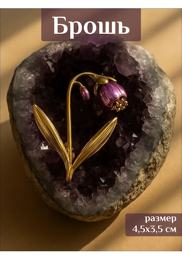 Queen Fair Orijinal Ve Şık Kadın Pimi. 168933431 Yeşil