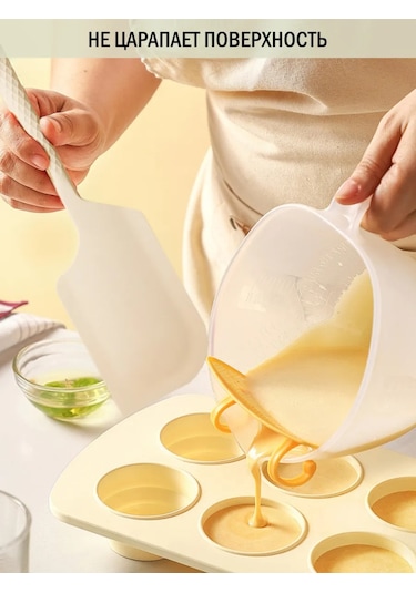 Home.s Silikondan Mutfak Spatulası 256687162 Bej