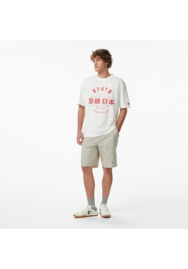 Unıted4 Slim Fit Erkek Krem Şort Ose