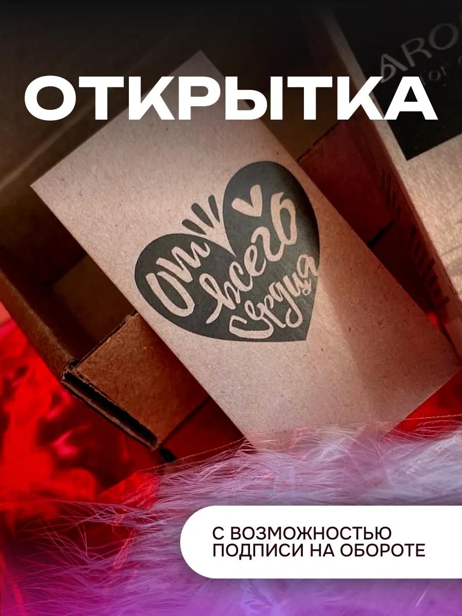 Avtosop 61 Kız Arkadaşına Araba Ayna Süsü 262918116