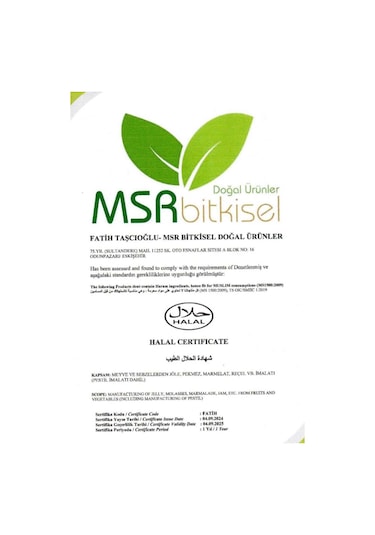 Msr Bitkisel Doğal Ürünler Kozalak Pekmezi 640 G