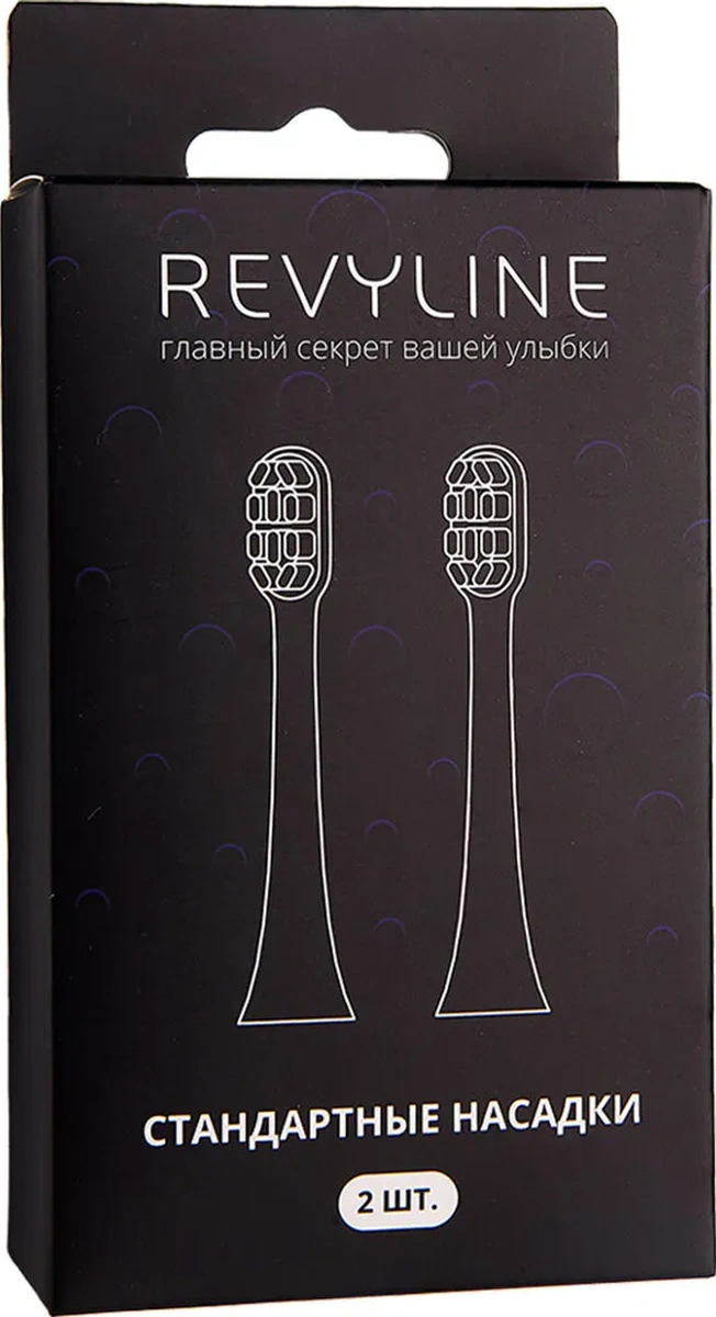 Revyline Revilin Rl070 Diş Fırçası İçin Yedek Başlıklar 180319616