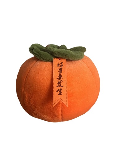 Suntek Hurma Yastık Dekoratif Kanepe Minderi Oturma Turuncu Turuncu