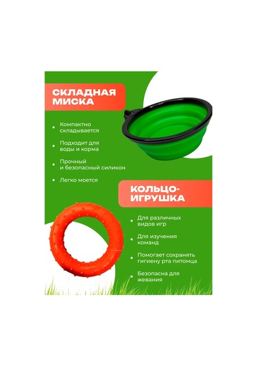 Great Bro Köpek Gezinti Ve Eğitim Aksesuarları 391593655 Diğer