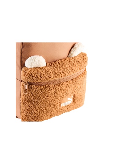 091723-01 Puma Anımal Extra Small Backpack Çocuk Sırt Çantası Kahve 091723-01 Kahve