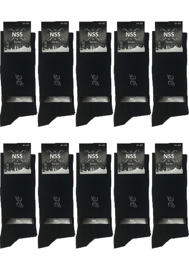 Bgk 10 Çift Erkek Pamuklu Ekonomik Çorap Siyah Siyah