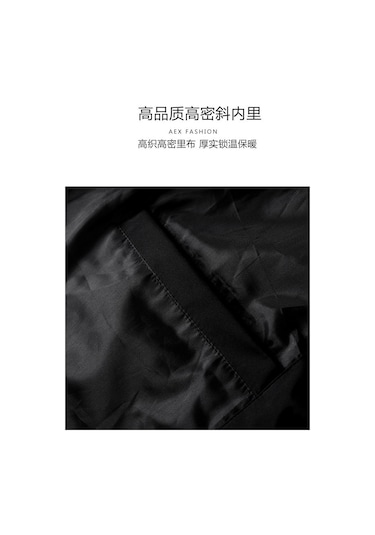 Pamuk Dolgulu Şık Moda Büyük Beden Kışlık Erkek Mont Siyah