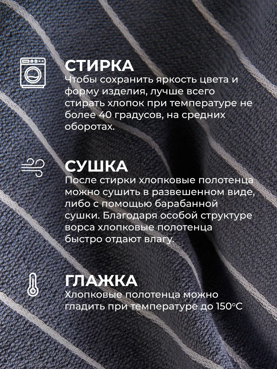 Unifico 6 Parça Mutfak Havlusu Seti 30x50 364847506 Gri