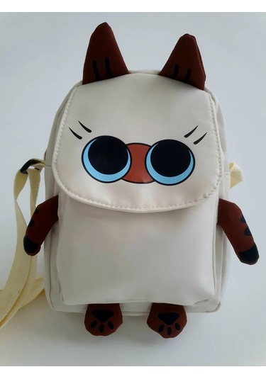 Cocolada Çocuk Omuz Çantası Kedicik 309862052 Beyaz Kum