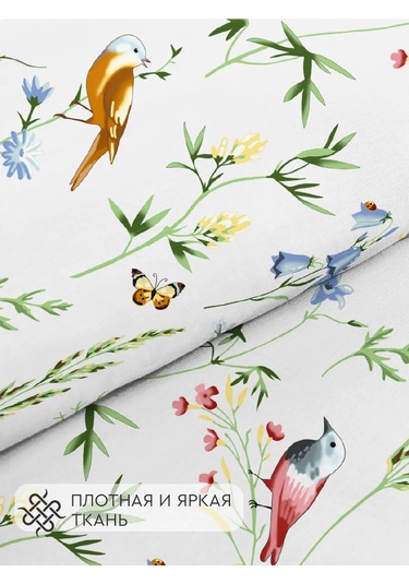 Vasilisa 70x70 2'li Pamuk %100 Poplin Yastık Kılıfları 473383385 Bej