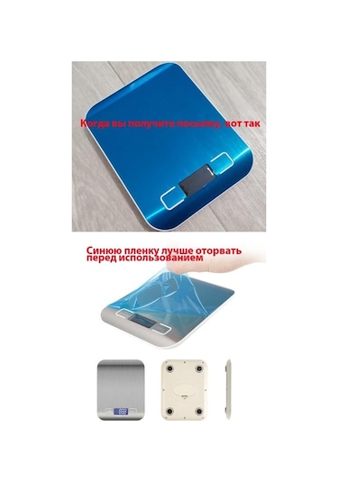 Novahub 5/10kg Elektronik Mutfak Terazisi, Lcd Ekranlı, Paslanmaz Çelik, Dijital Gıda Tartısı, Diyet Ve Diyet Denge Terazileri Gümüş