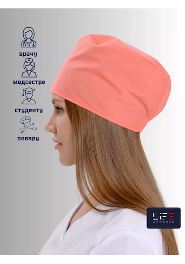 Lıfeuniforms Tıbbi Kulp 194841499