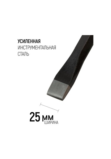 Fıt Fınch Industrıal Tools Fıt Havşa Vidası Koruyucu 300 X 18 X 25 Mm 100302712